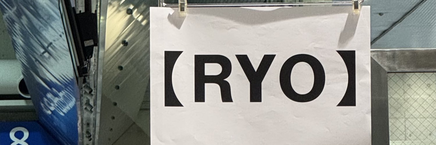 btflyoio's profile banner image