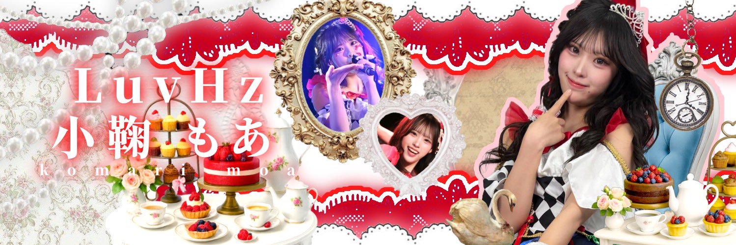 小鞠 もあ《LuvHz》 banner