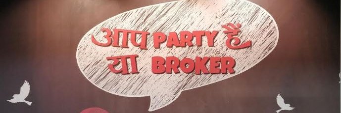 Saurabh Garg banner