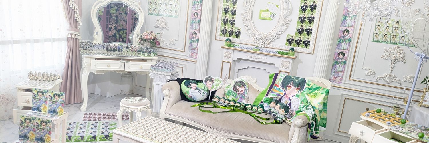 るーたん banner