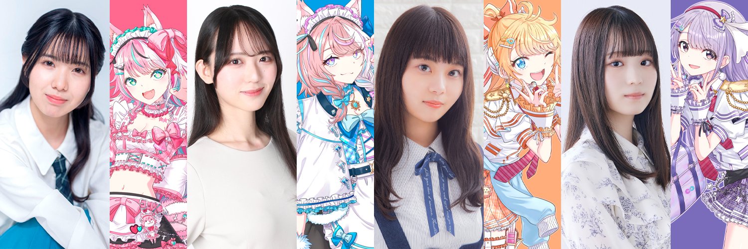 ぷちうるふ【公式】's banner