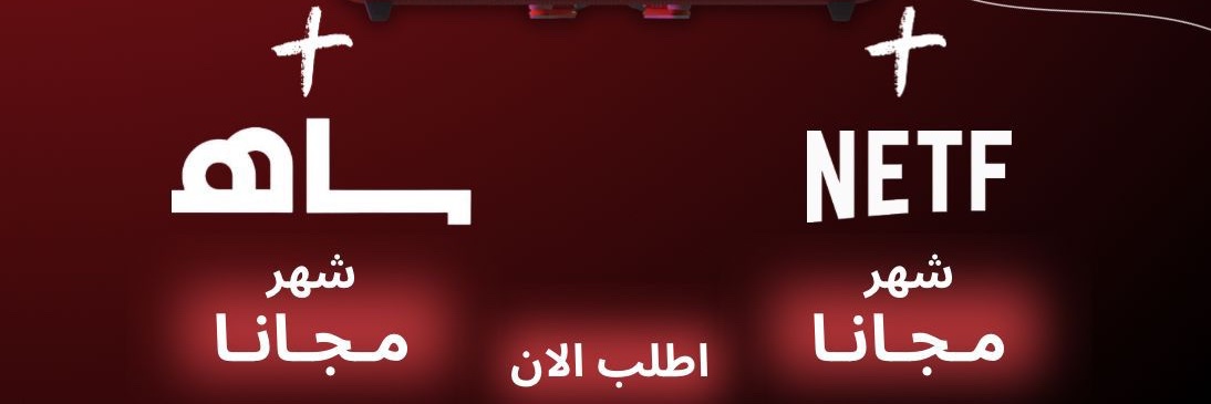 اشنراكات يوتبوب بربمبوم banner