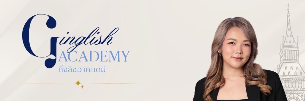 GinglishAcademy's profile banner image