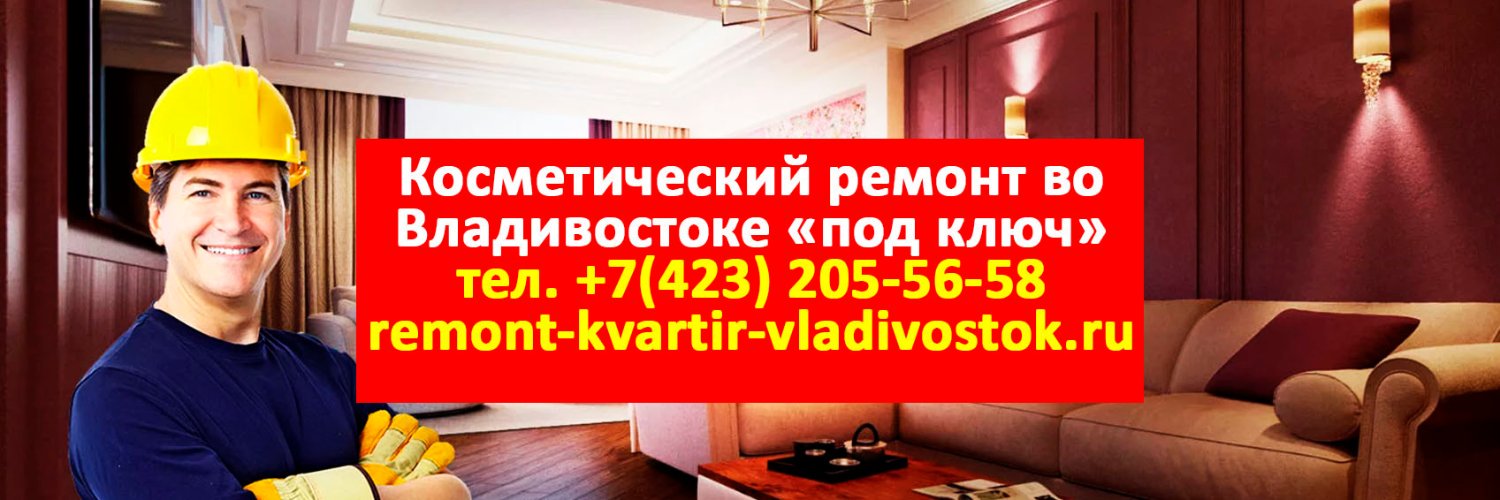 Vova_Kuz's profile banner image