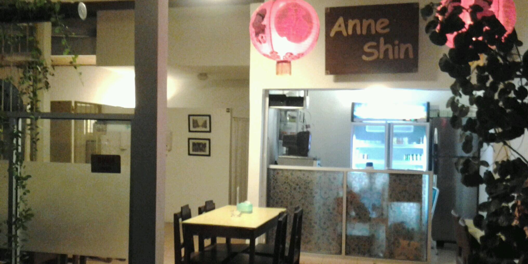anneshin67's profile banner image