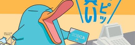 🐈‍⬛あおい banner