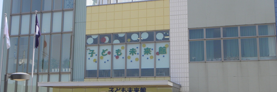 mirai_kan's profile banner image