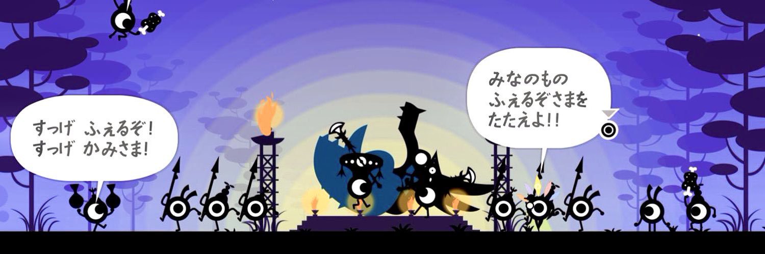 ふぇるぞ。🚢②❼ banner