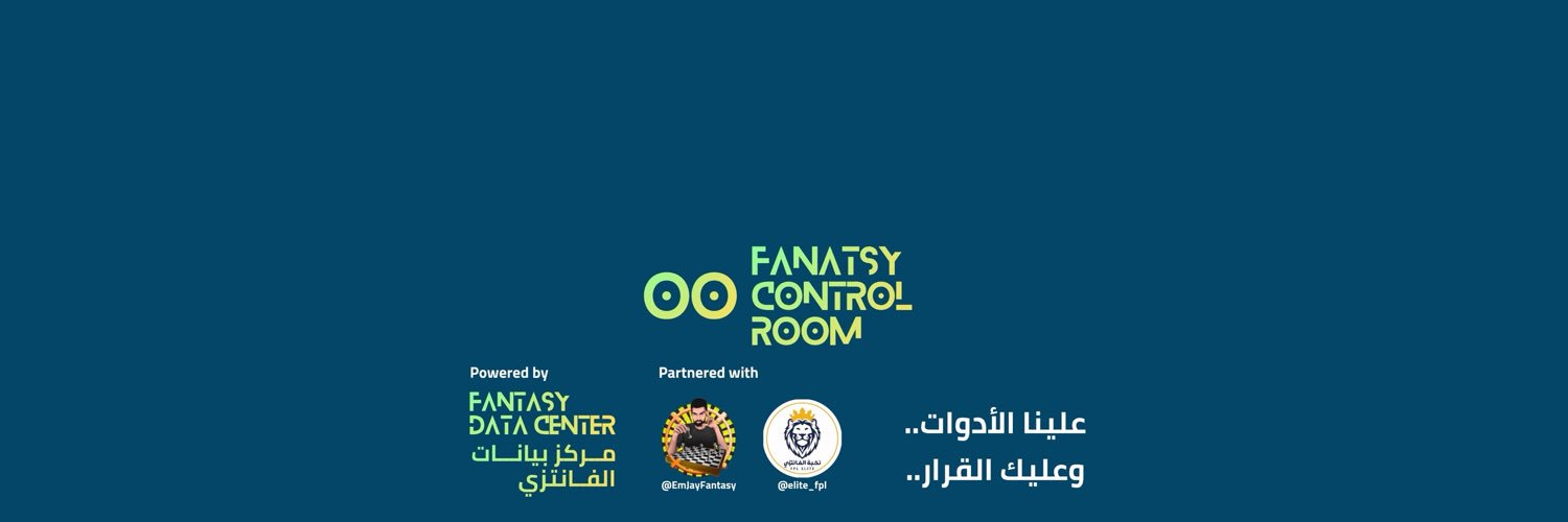 FantasyCR_OO's profile banner image