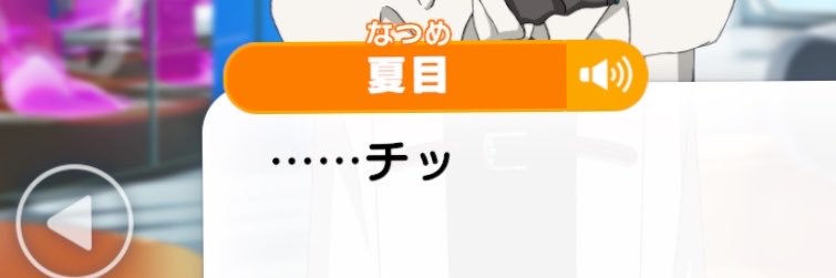 misasi2661's profile banner image