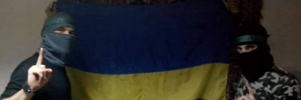 unxpected ꑭ☭ banner