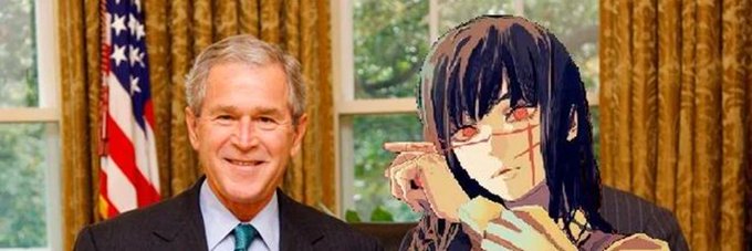 GorgeBush's Alt banner