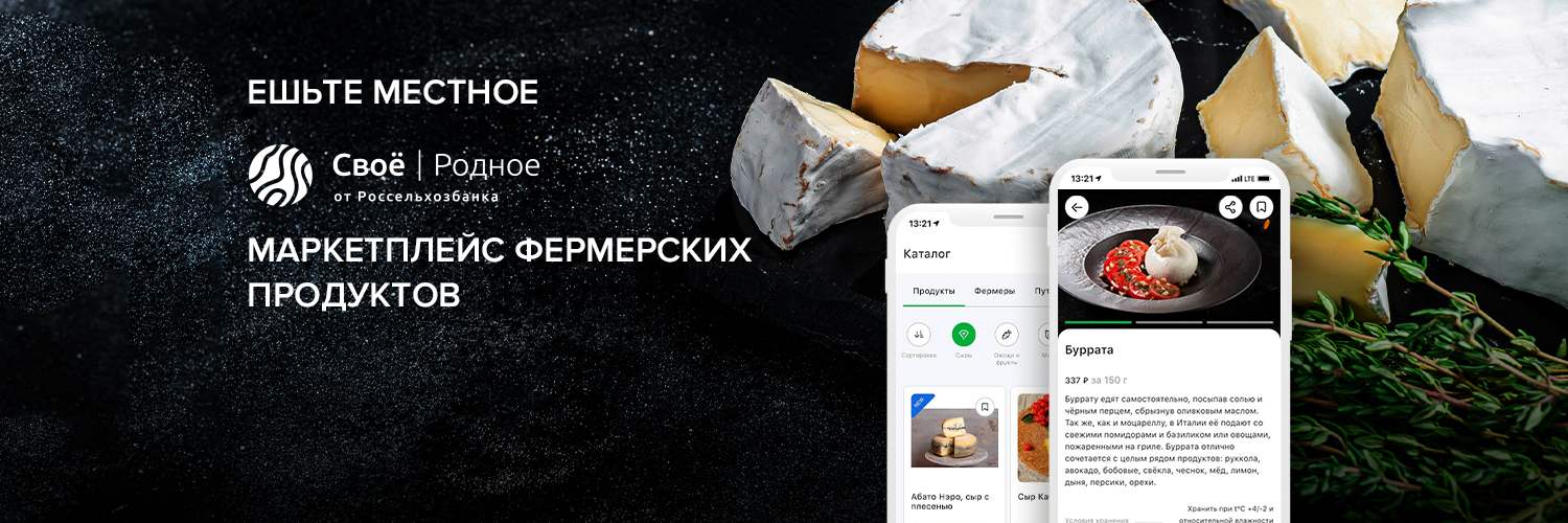 RSHBmedia's profile banner image