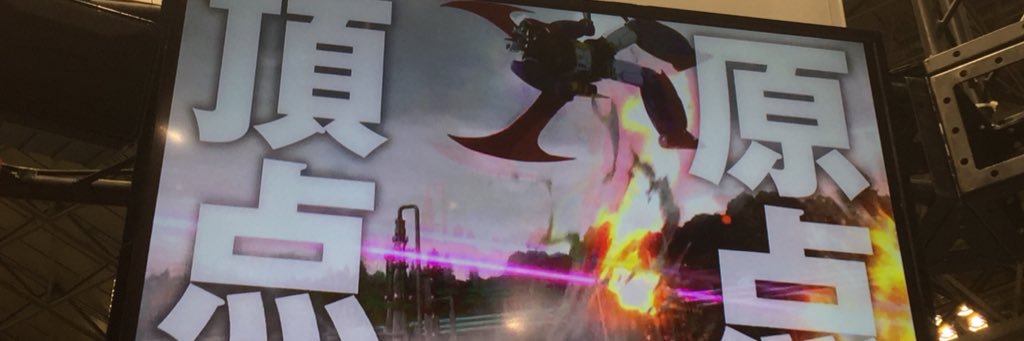 usapinkz's profile banner image