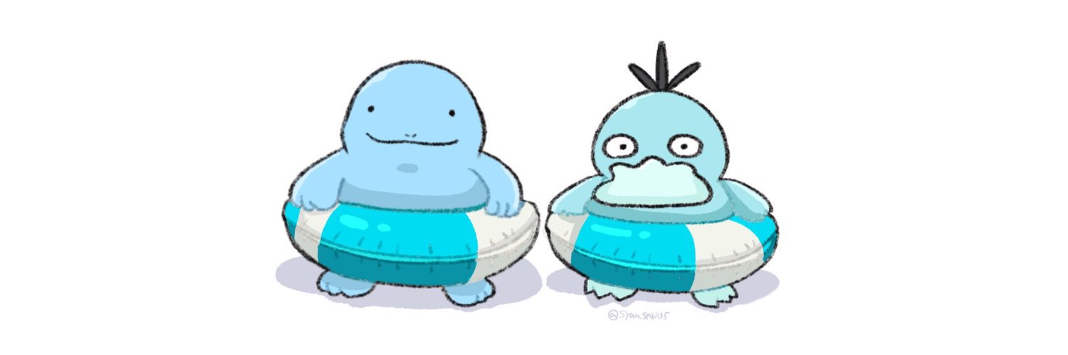 lipe ❤️‍🔥 opalite’s sky banner