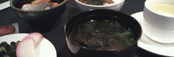 Fahmida Y. Rashid banner