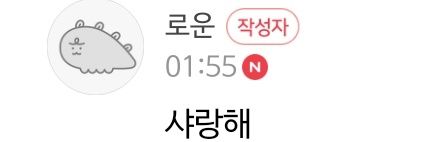 서구또구🐳 banner