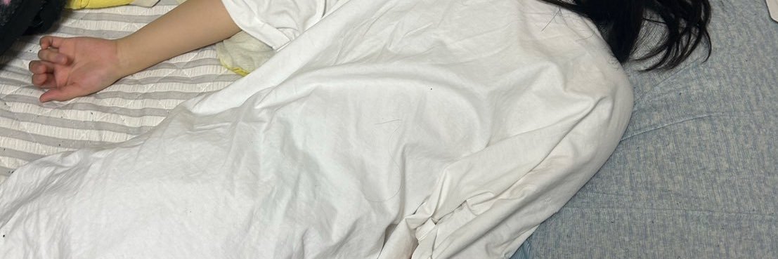 腫れ物患者の〆 banner