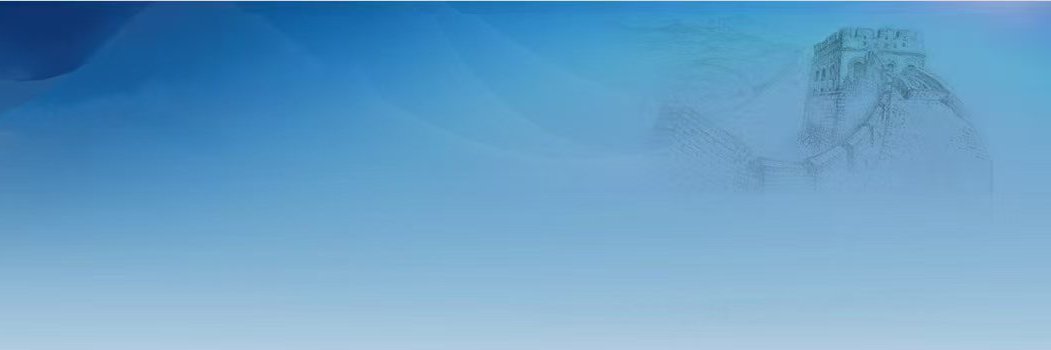 China Consular Affairs's banner