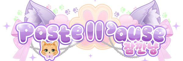 pastelpause Profile Banner
