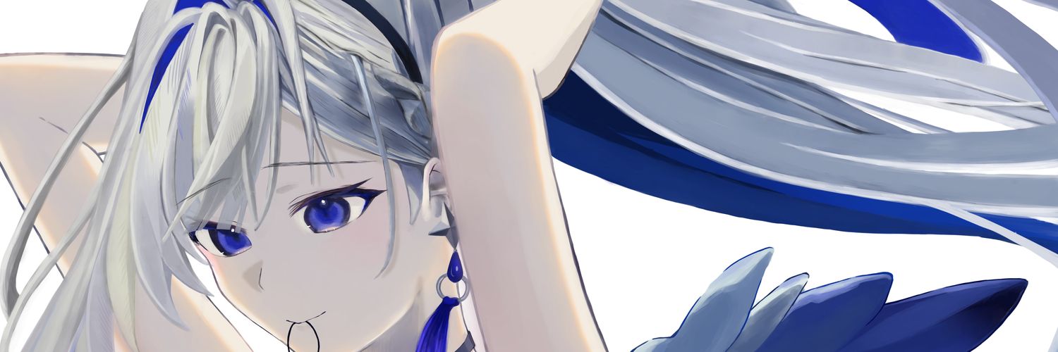 手羽先 banner