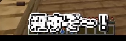 あなましまろん(栗太郎)@運なし banner