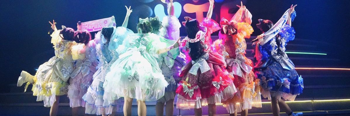 るーな banner