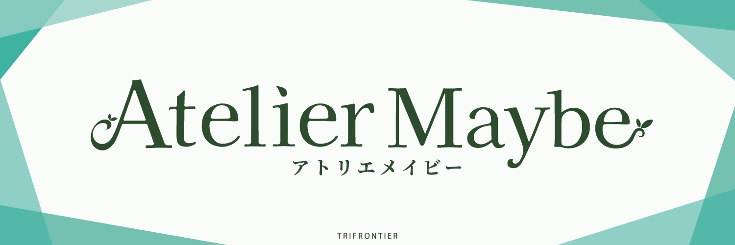 atelier_maybe's profile banner image