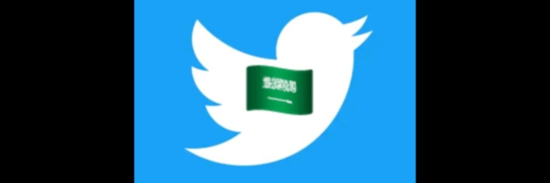 سـ؏ـــد المـ؏ـجـل banner