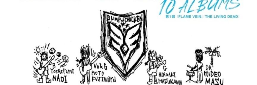 K banner