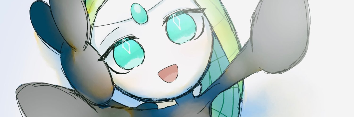 noye's banner