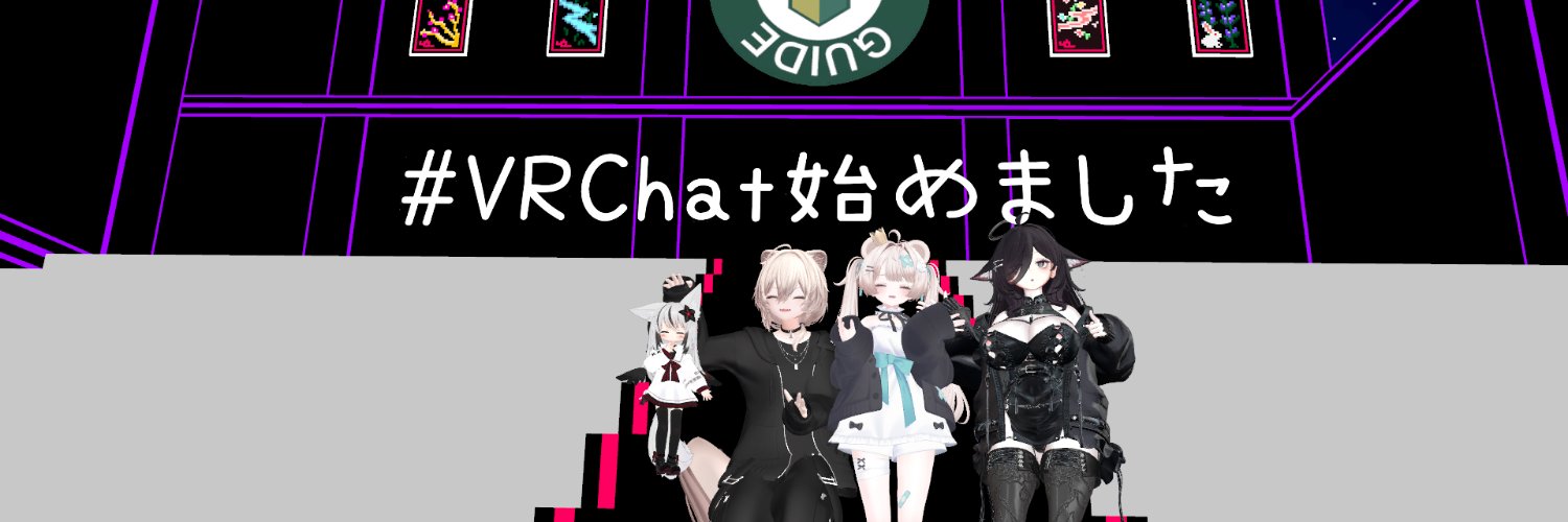 Setu_881's profile banner image