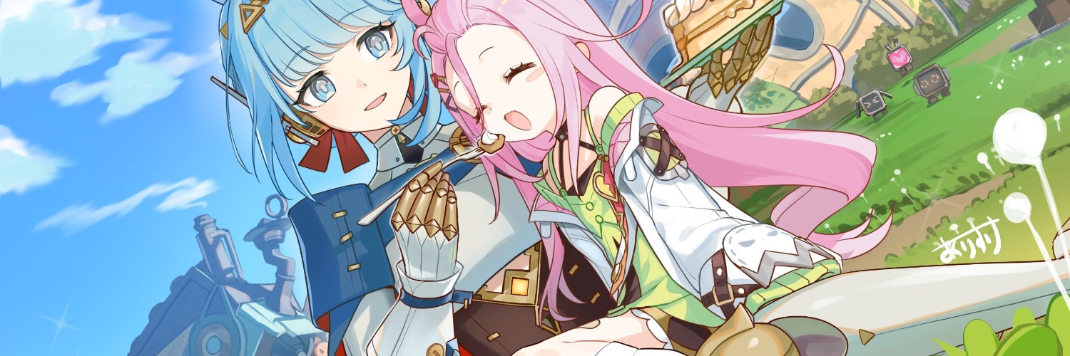 Nyx banner