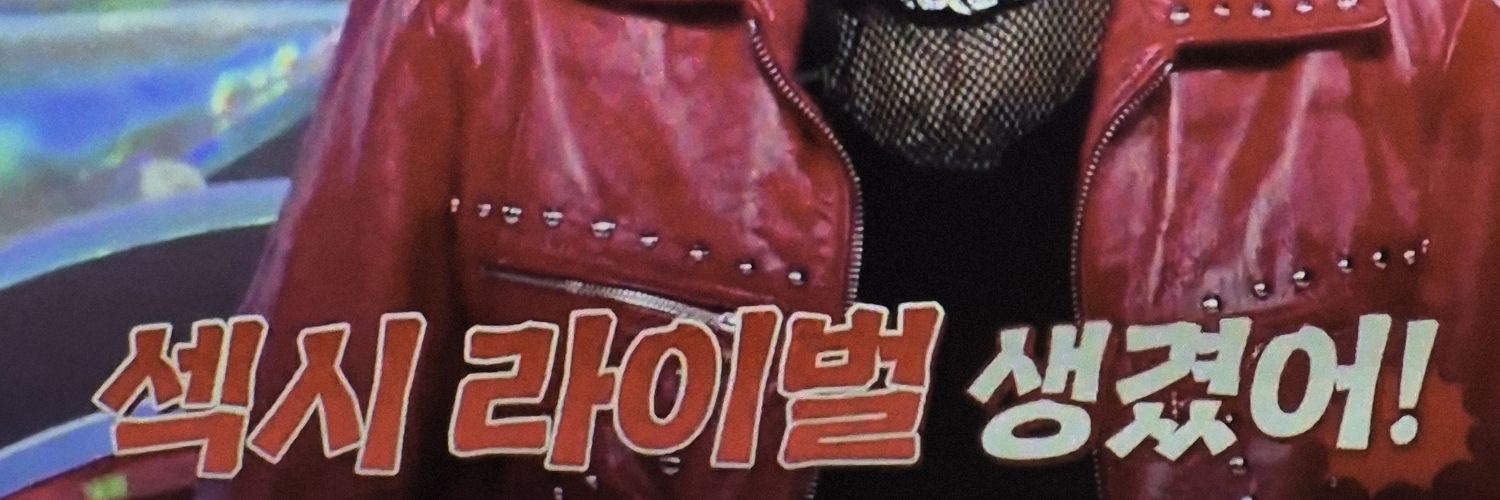 벢망언봇's banner