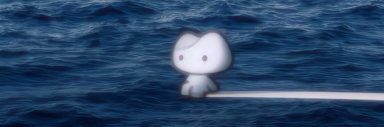厌厌 banner