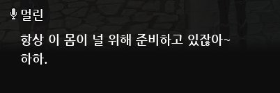 셀's banner