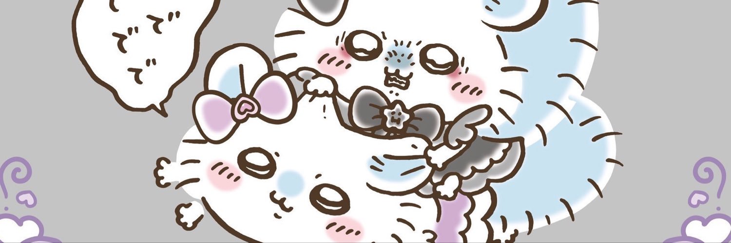 ryu_koseei's profile banner image