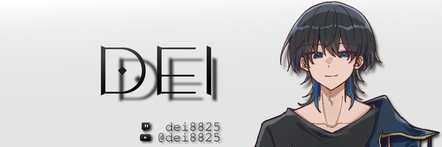 dei8825's profile banner image