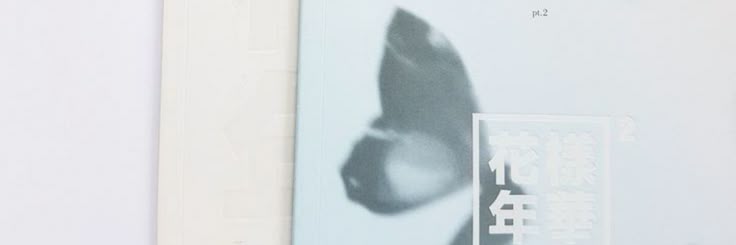zulwriting's profile banner image