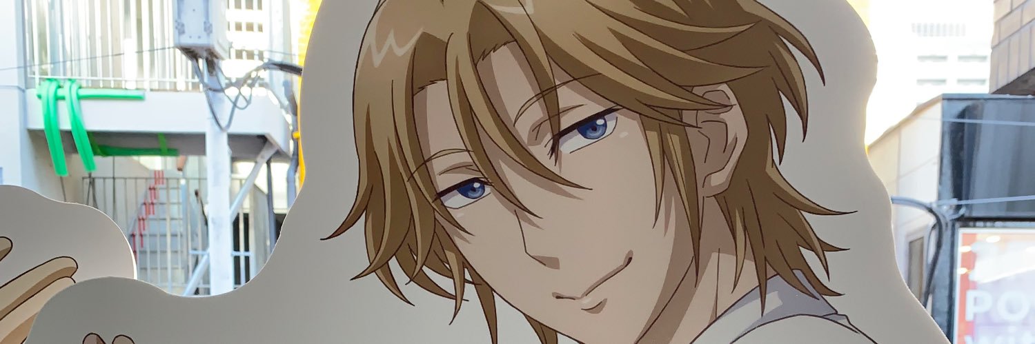 discussionAlice's profile banner image