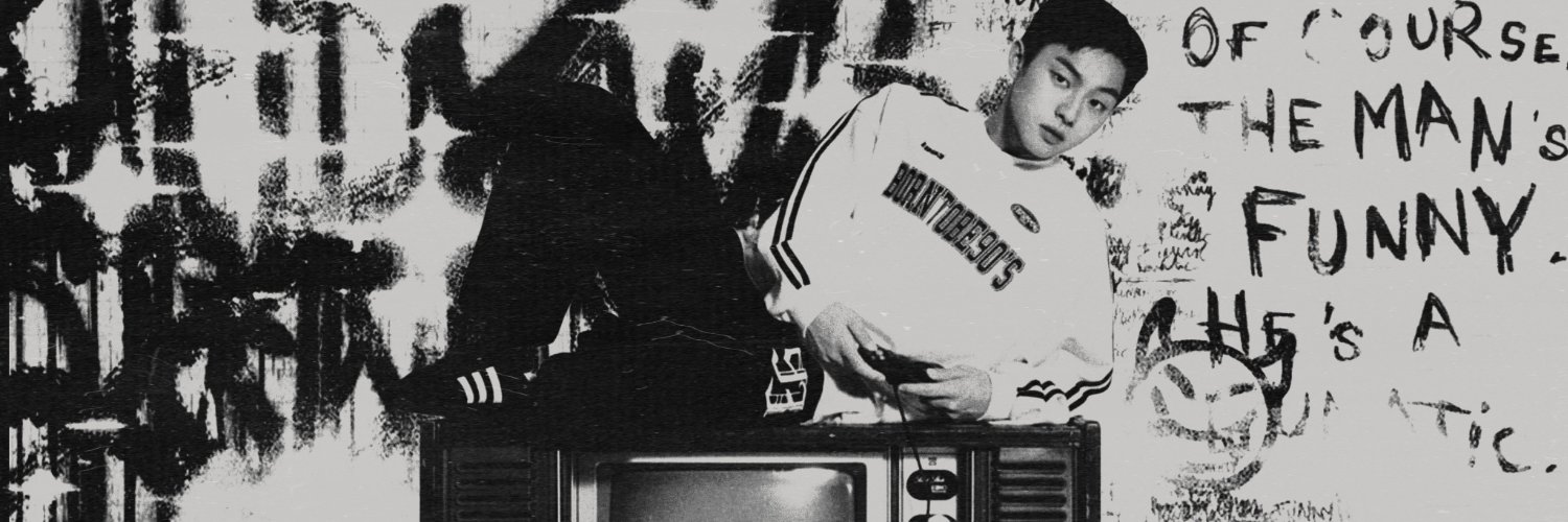 * 헝수. banner