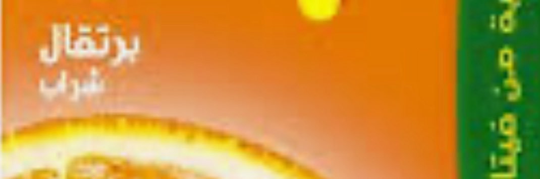 suntwp's profile banner image