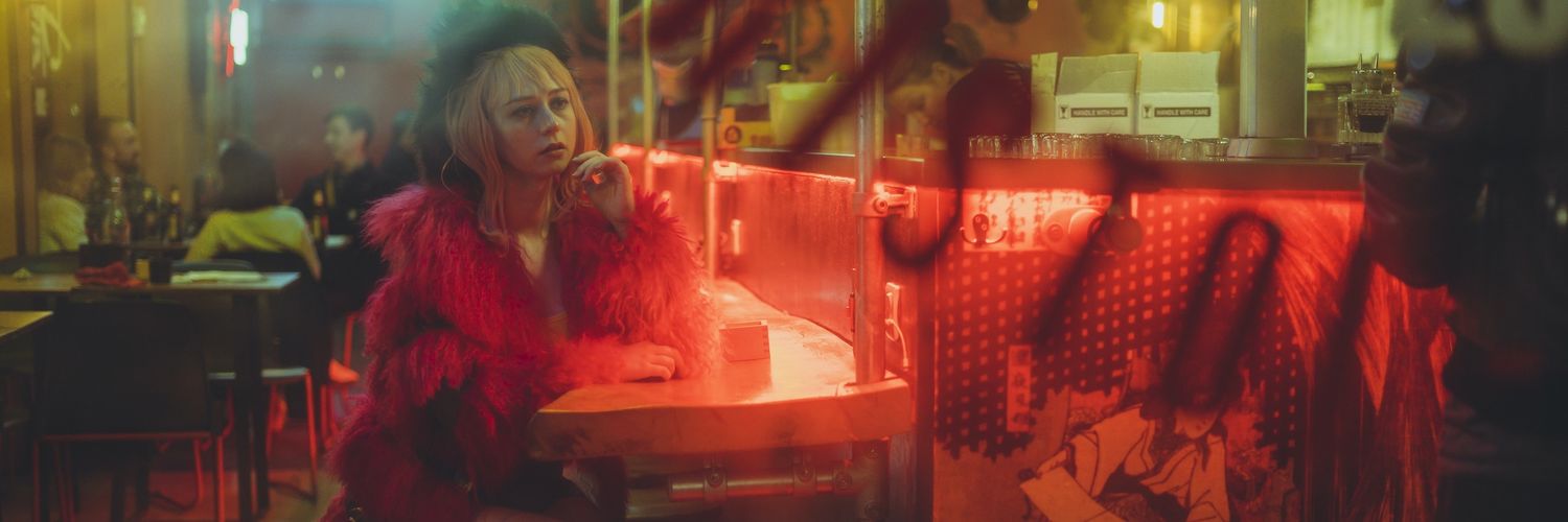 Masha the Ninth banner