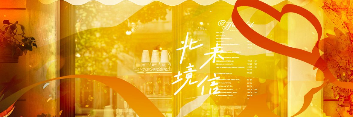 LAYderable_CA's profile banner image