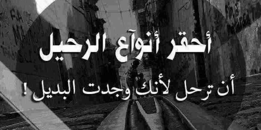 mazoon921's profile banner image