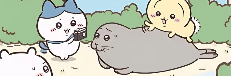 gulp's banner