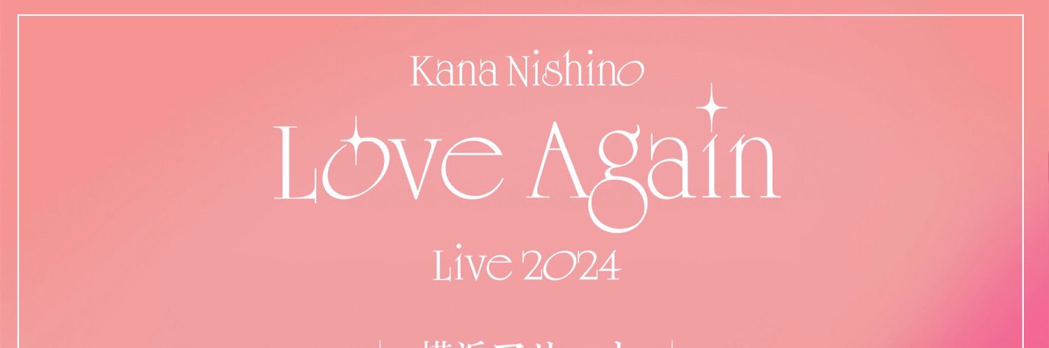 たくにゃん西野家🐈 banner