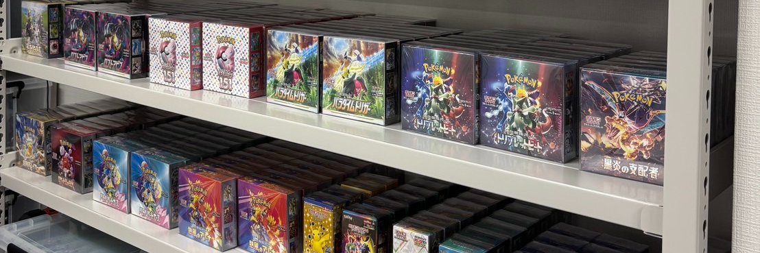 ninja-card-store's banner