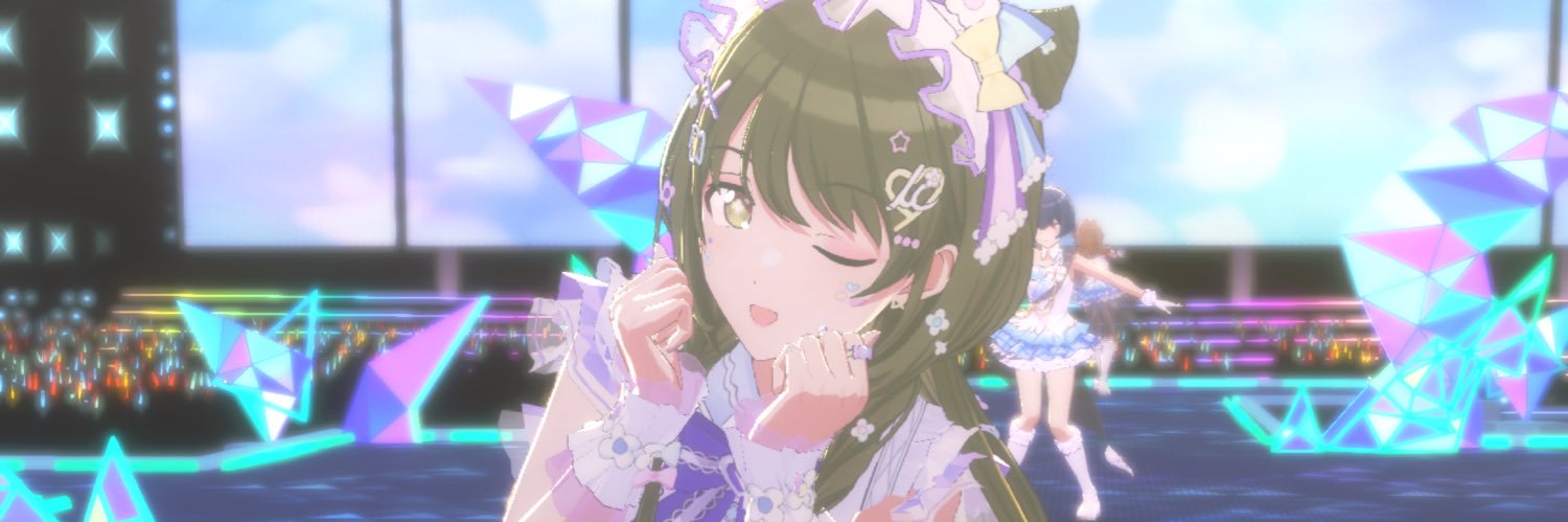そす banner
