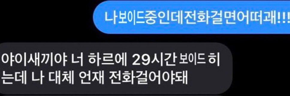 파스타에 낀 쥐's banner